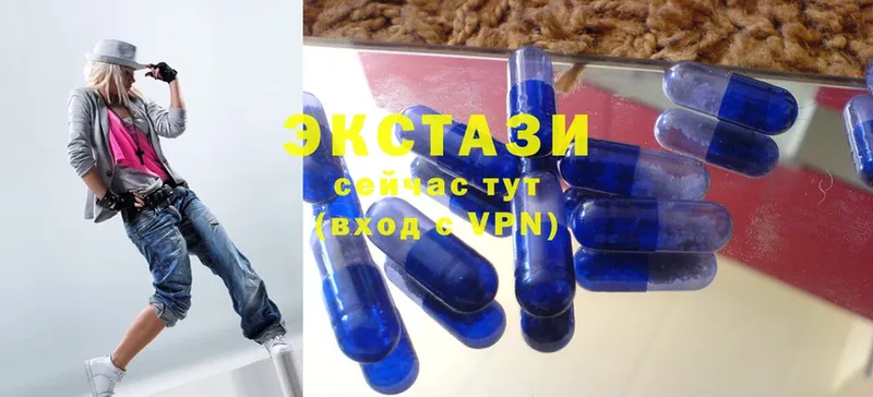 наркотики  Карталы  Ecstasy TESLA 