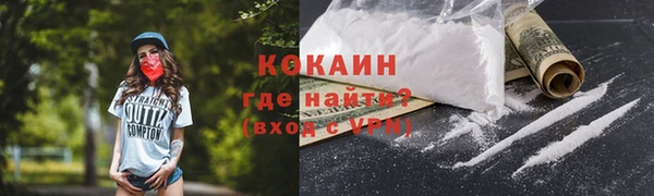 MDMA Вязники