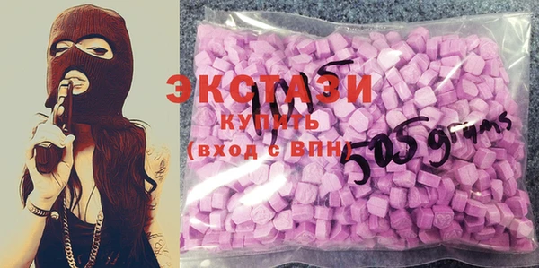 MDMA Вязники