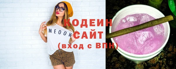 MDMA Вязники